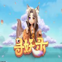 数据分析与优化